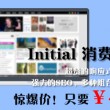 浏览器 官网下载